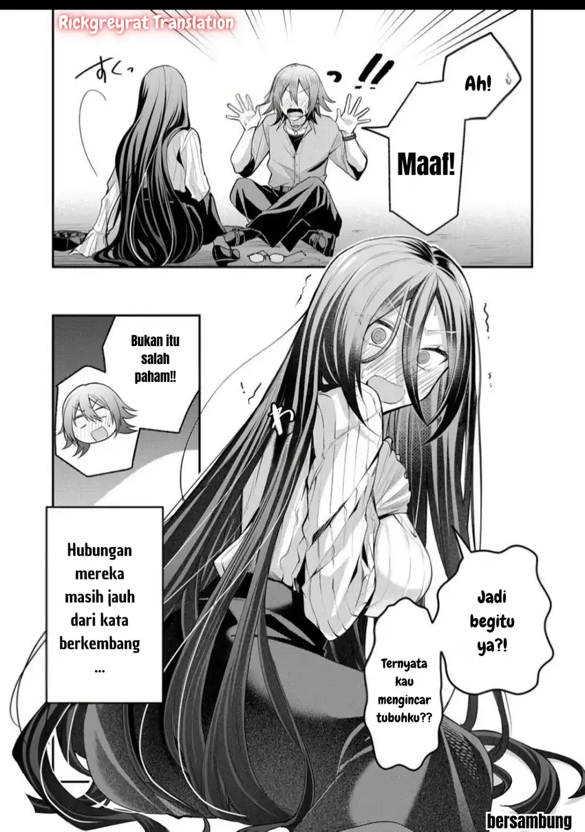 Gal Yome no Himitsua Chapter 44 - halaman 18