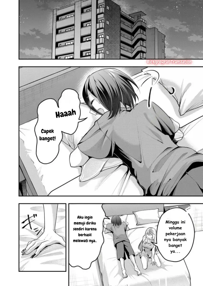 Gal Yome no Himitsua Chapter 45 - halaman 3