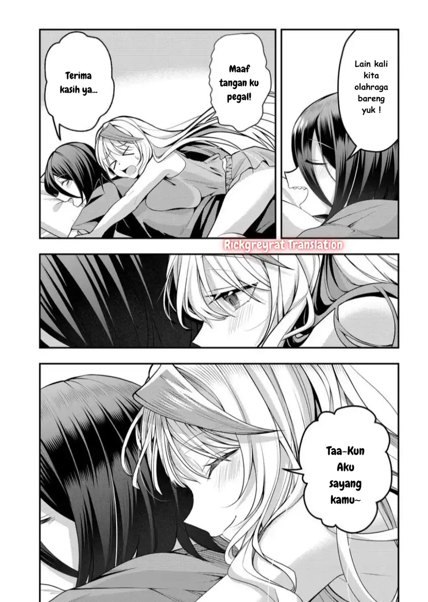 Gal Yome no Himitsua Chapter 45 - halaman 7