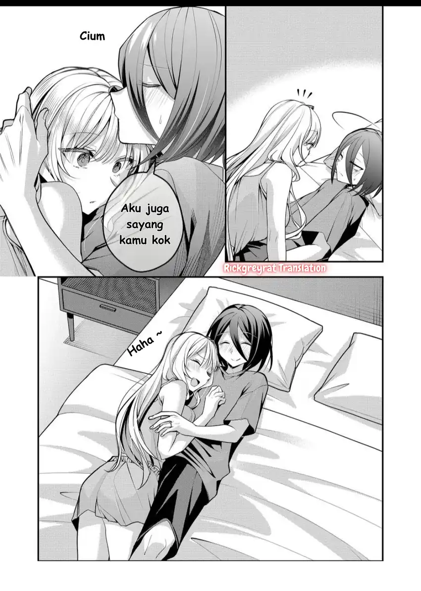 Gal Yome no Himitsua Chapter 45 - halaman 8