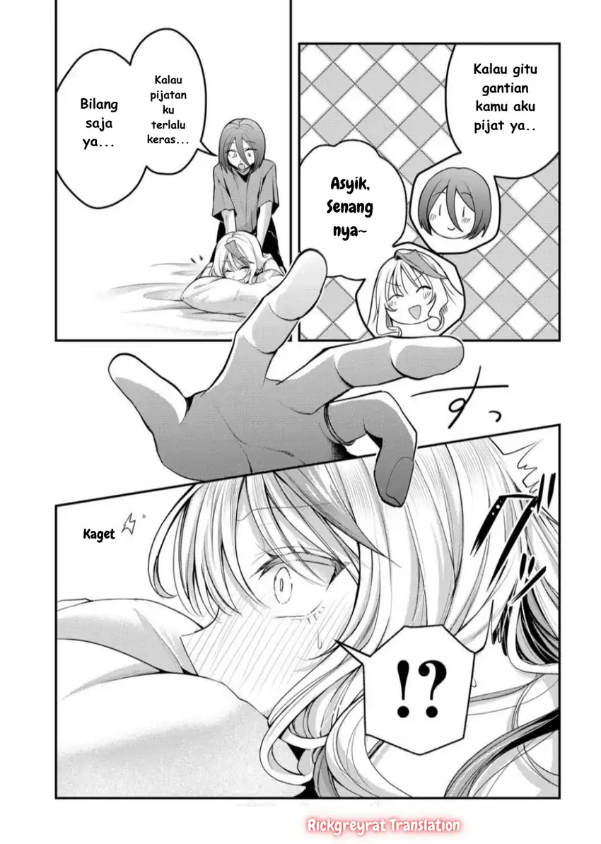 Gal Yome no Himitsua Chapter 45 - halaman 9