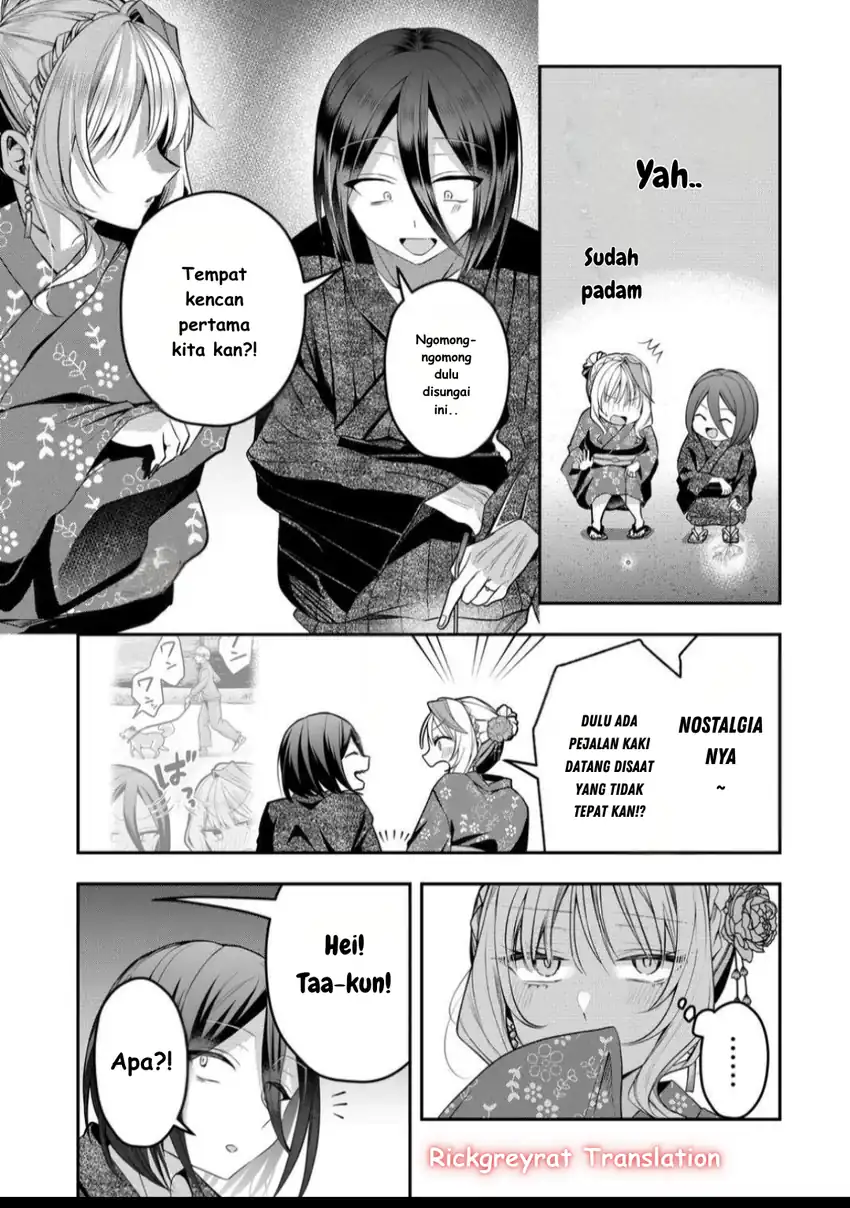 Gal Yome no Himitsua Chapter 46 - halaman 11