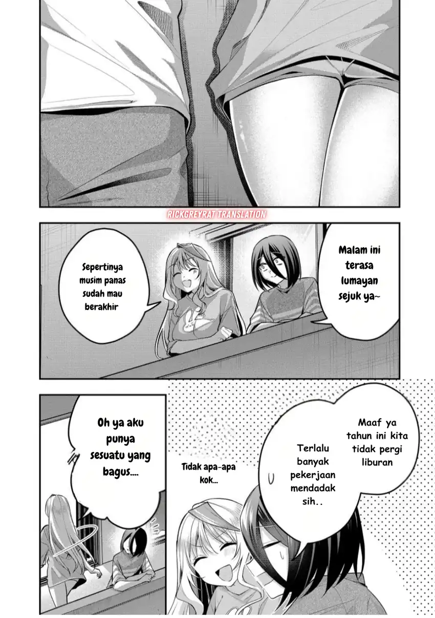 Gal Yome no Himitsua Chapter 46 - halaman 3