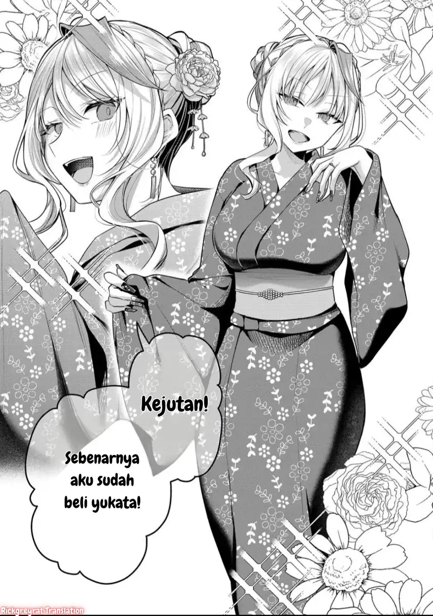 Gal Yome no Himitsua Chapter 46 - halaman 4