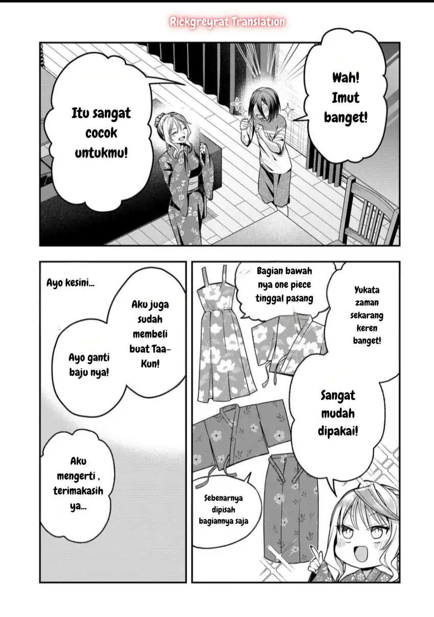 Gal Yome no Himitsua Chapter 46 - halaman 5