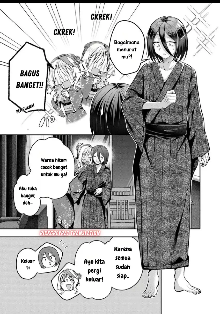 Gal Yome no Himitsua Chapter 46 - halaman 6
