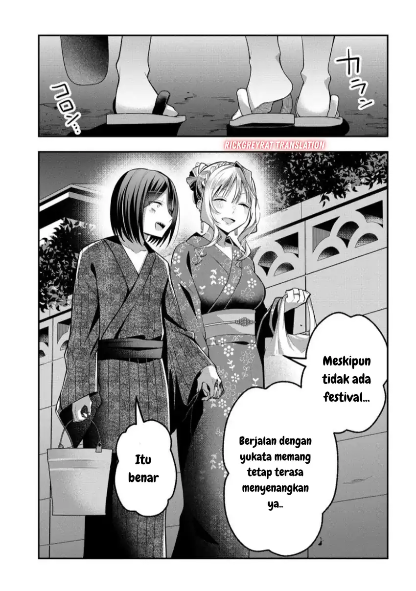 Gal Yome no Himitsua Chapter 46 - halaman 7