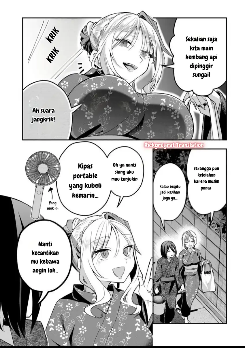 Gal Yome no Himitsua Chapter 46 - halaman 8