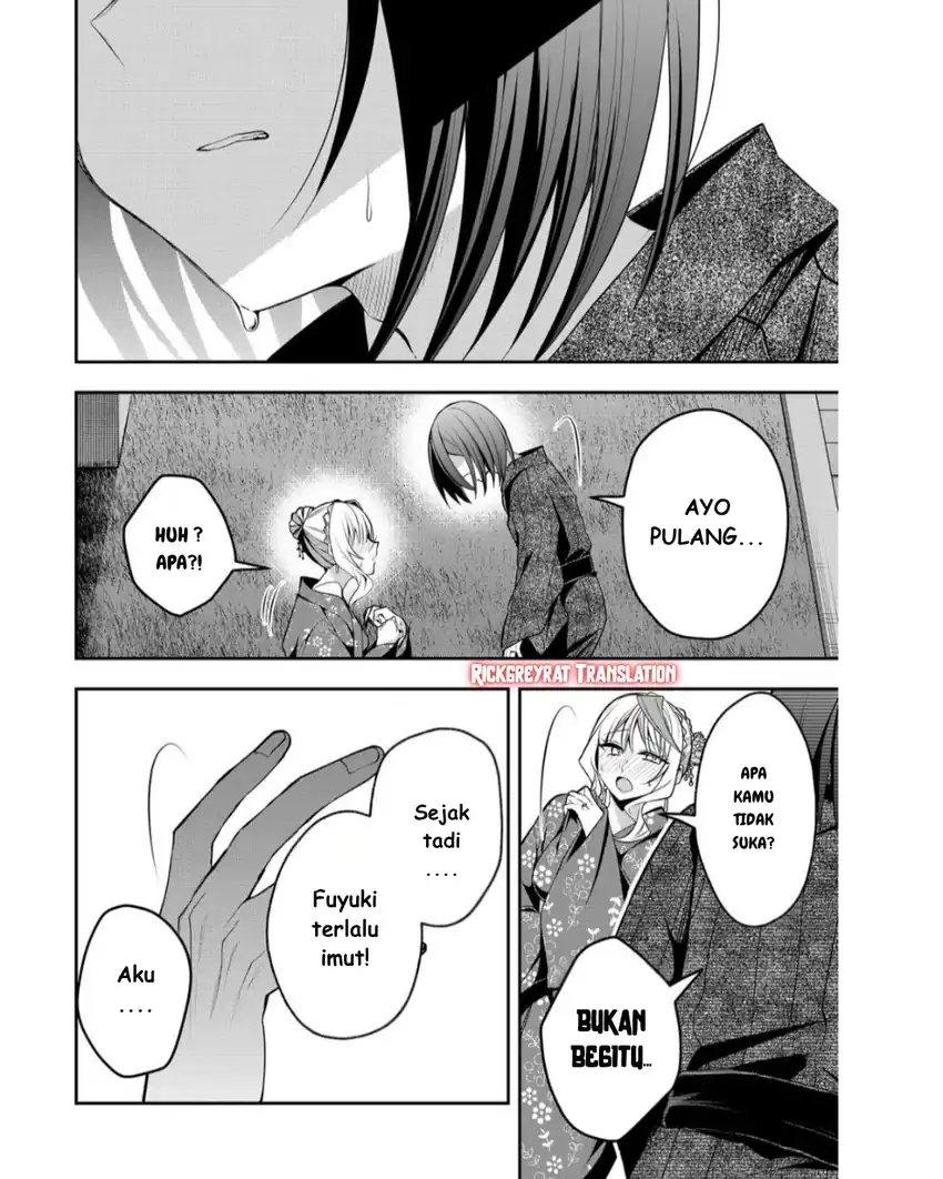 Gal Yome no Himitsua Chapter 47 - halaman 11