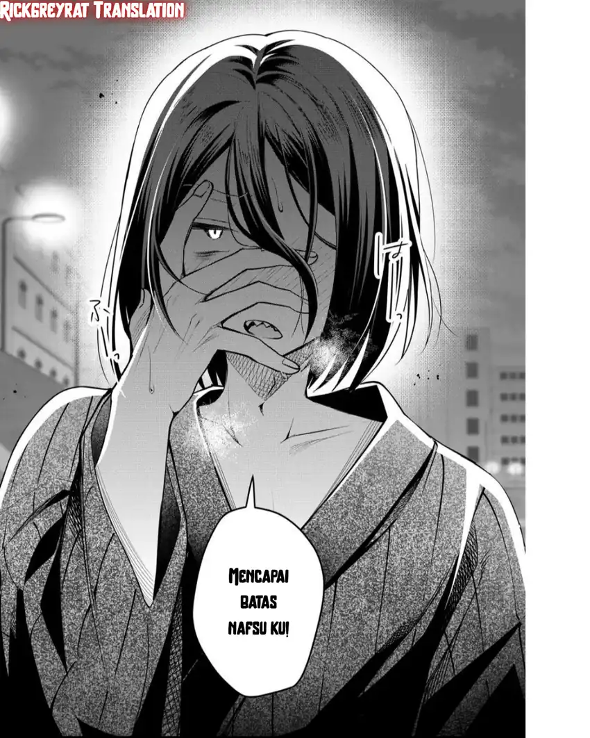 Gal Yome no Himitsua Chapter 47 - halaman 12