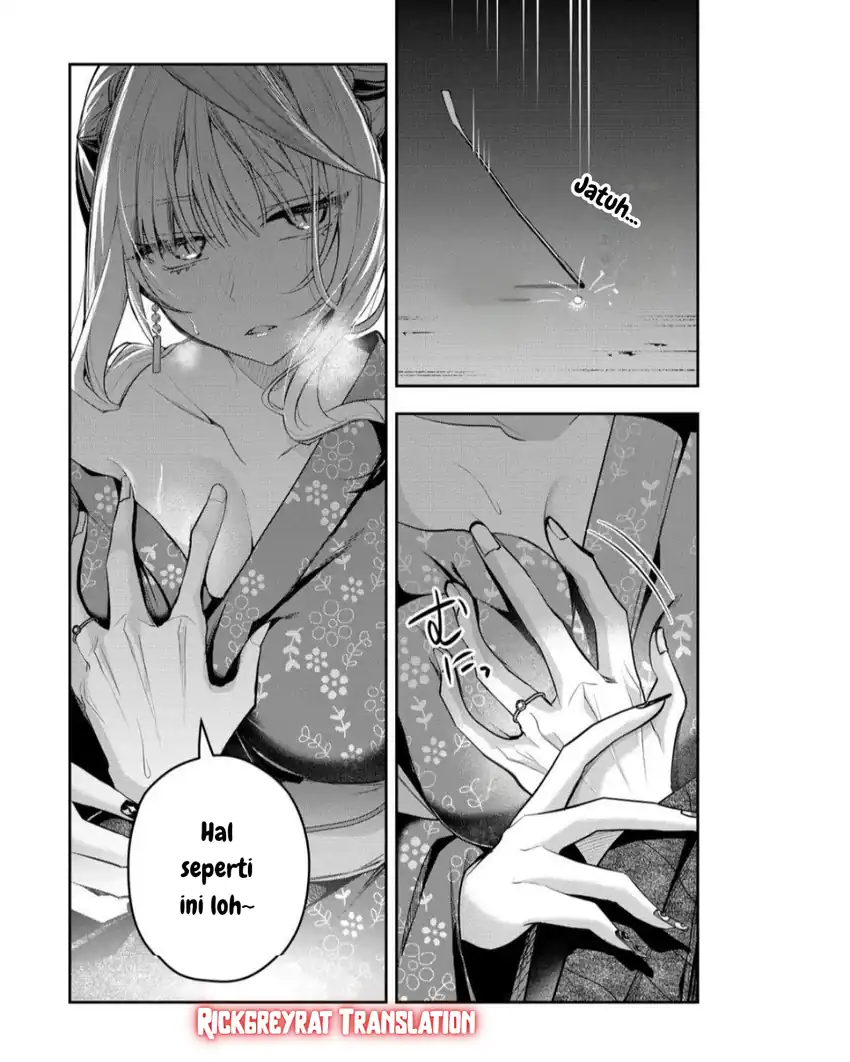 Gal Yome no Himitsua Chapter 47 - halaman 4