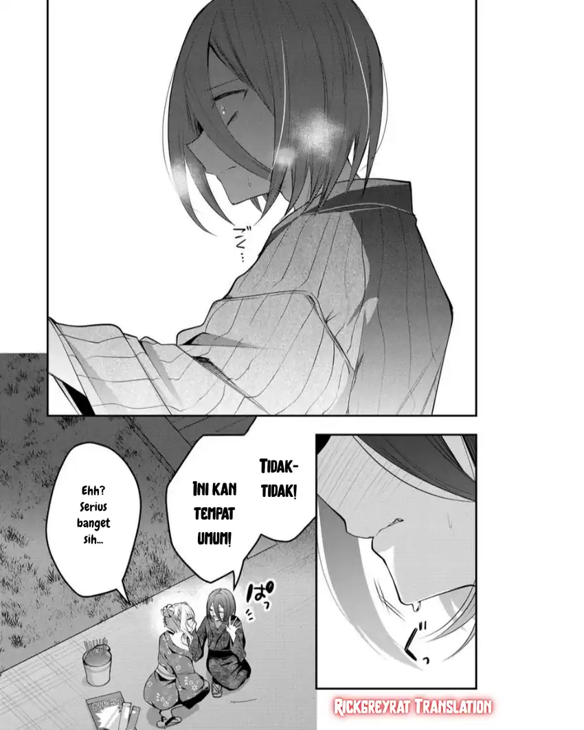 Gal Yome no Himitsua Chapter 47 - halaman 5