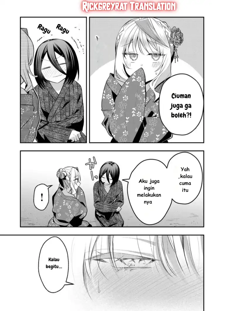 Gal Yome no Himitsua Chapter 47 - halaman 6