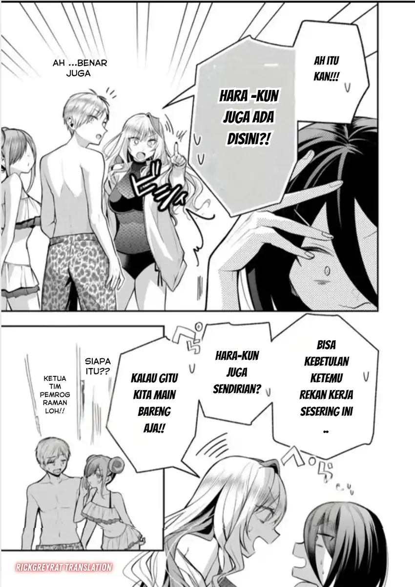 Gal Yome no Himitsua Chapter 48 - halaman 10