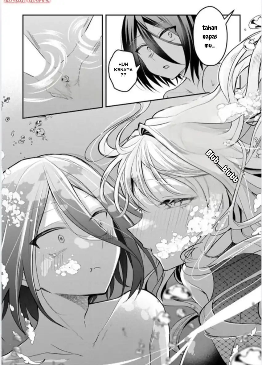 Gal Yome no Himitsua Chapter 48 - halaman 14