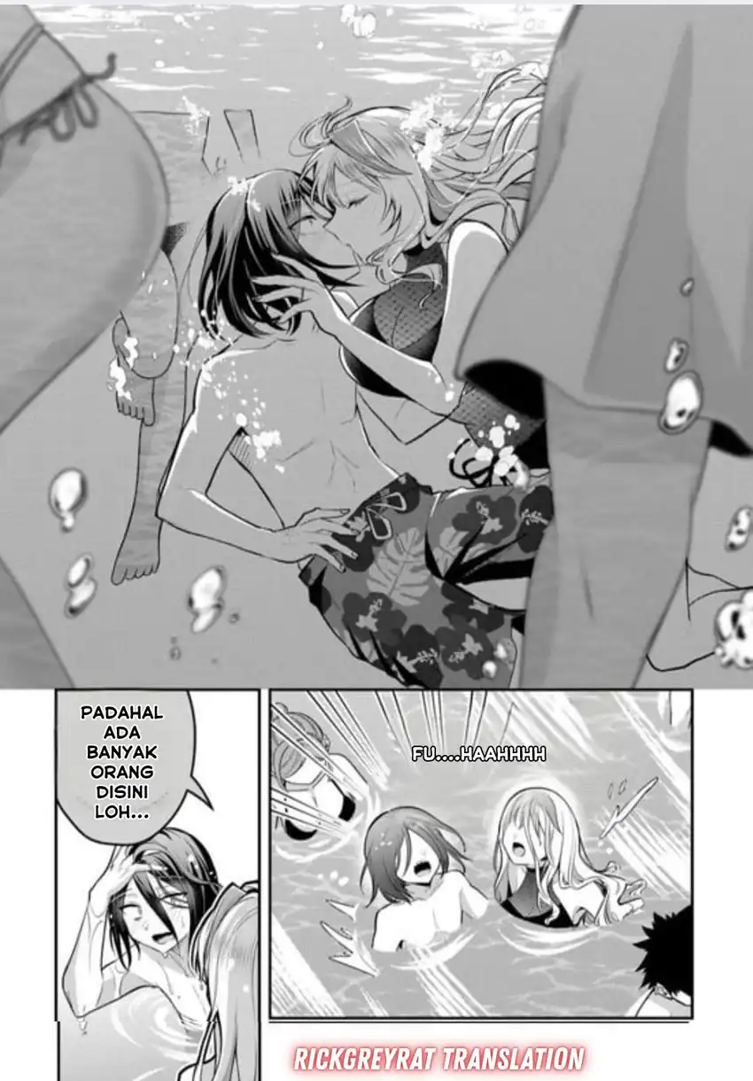 Gal Yome no Himitsua Chapter 48 - halaman 15