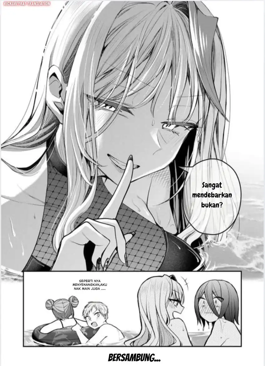 Gal Yome no Himitsua Chapter 48 - halaman 16