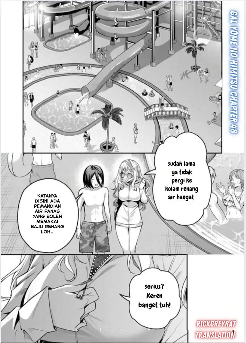 Gal Yome no Himitsua Chapter 48 - halaman 2