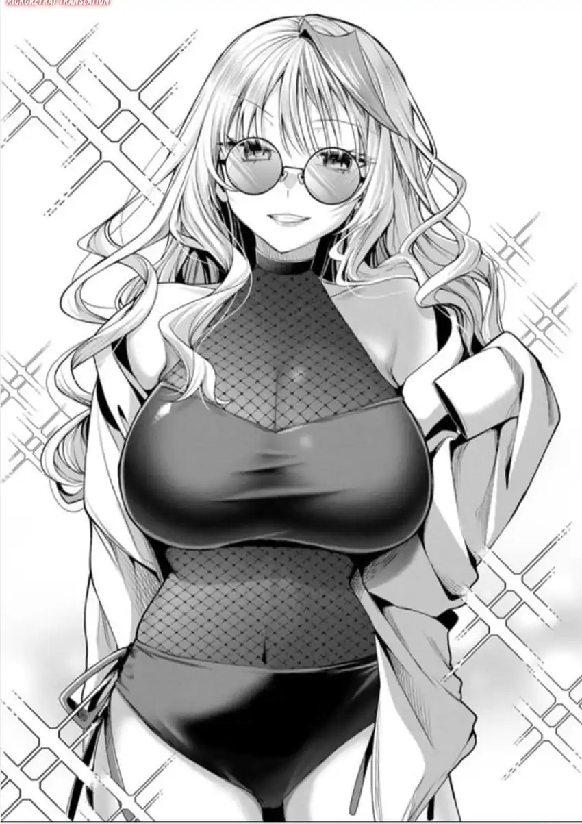 Gal Yome no Himitsua Chapter 48 - halaman 3
