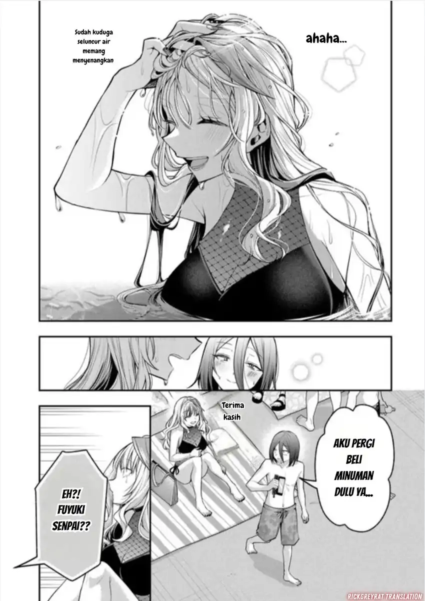 Gal Yome no Himitsua Chapter 48 - halaman 7