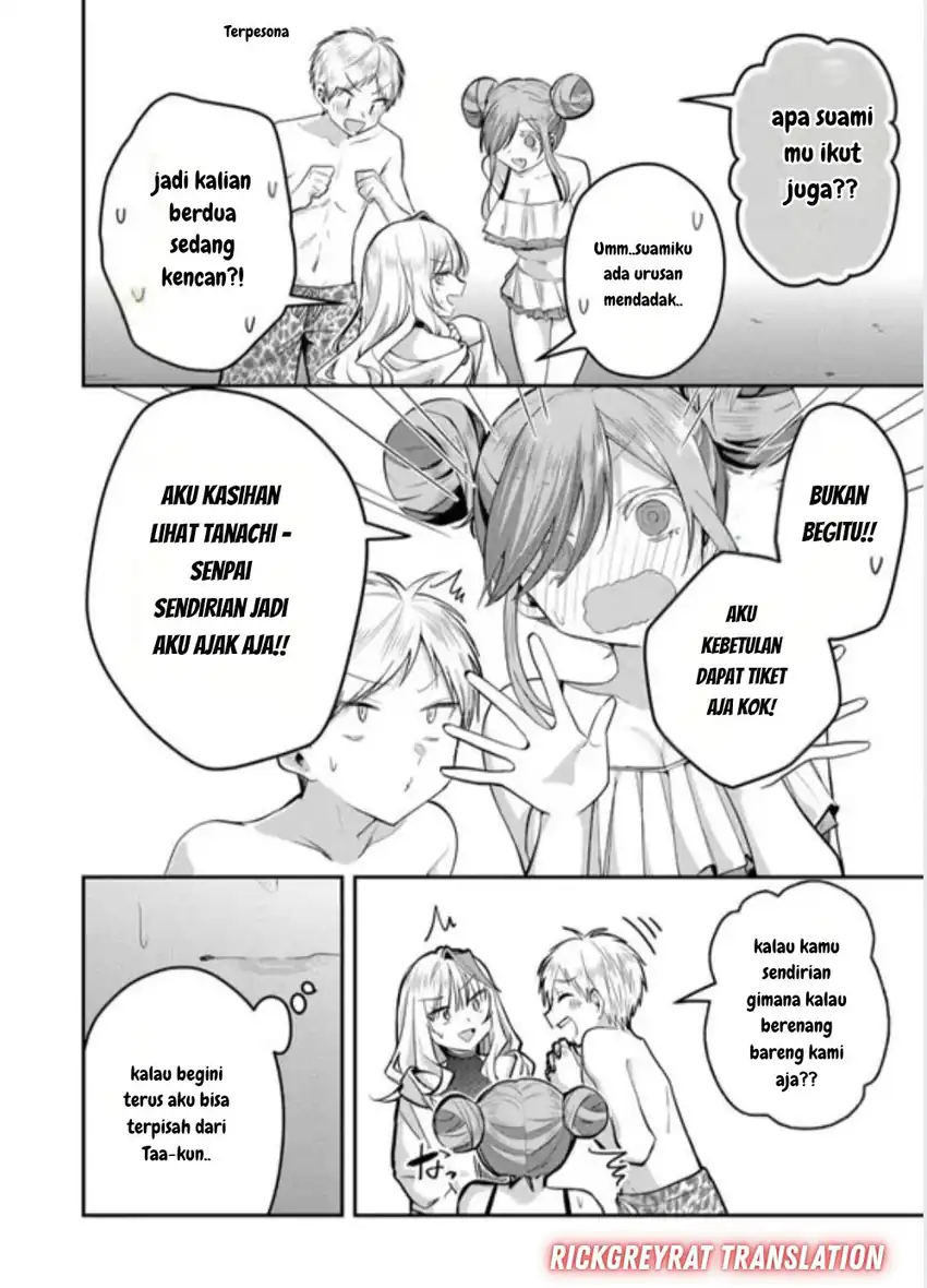 Gal Yome no Himitsua Chapter 48 - halaman 9