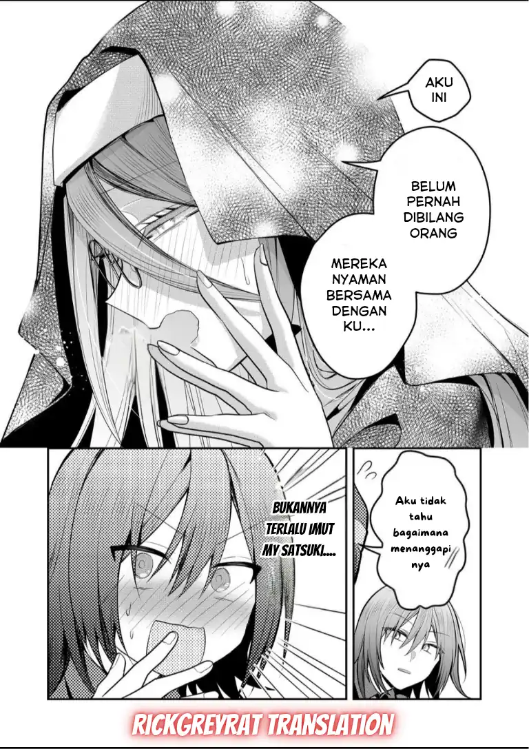Gal Yome no Himitsua Chapter 49 - halaman 10