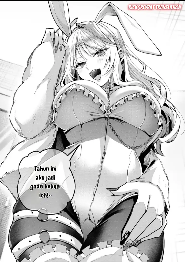 Gal Yome no Himitsua Chapter 49 - halaman 12