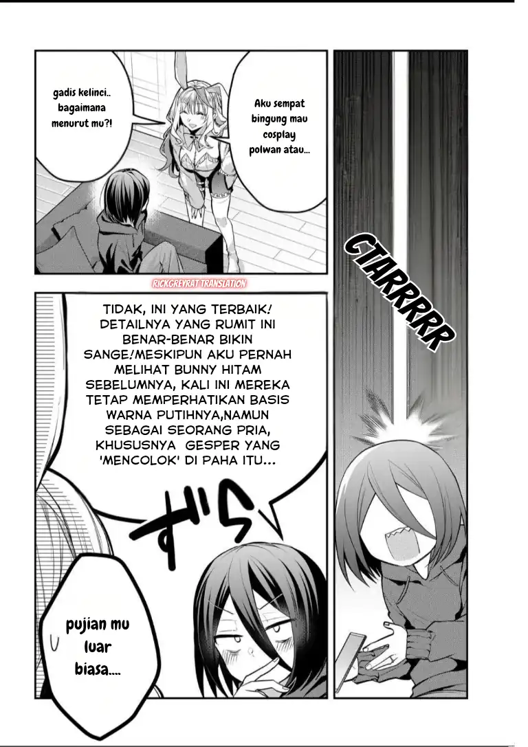 Gal Yome no Himitsua Chapter 49 - halaman 13
