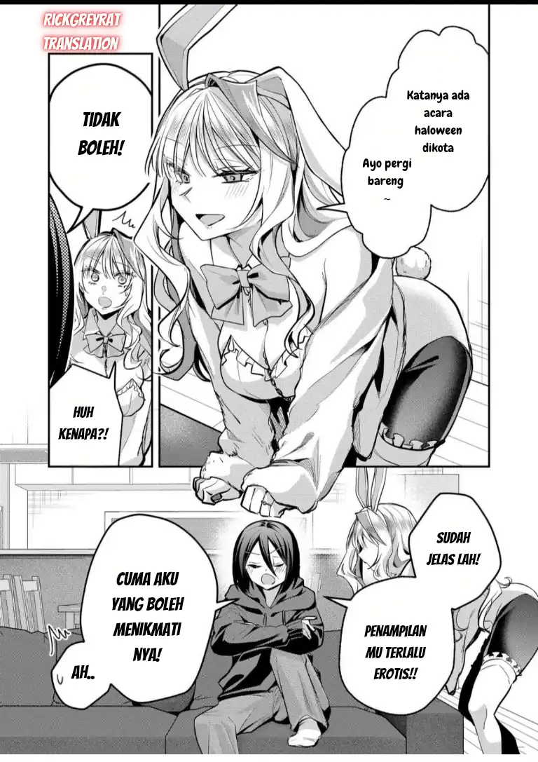 Gal Yome no Himitsua Chapter 49 - halaman 14