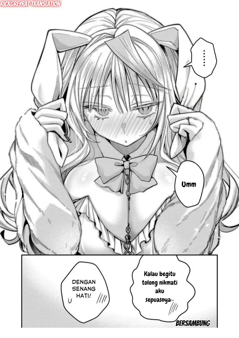 Gal Yome no Himitsua Chapter 49 - halaman 15