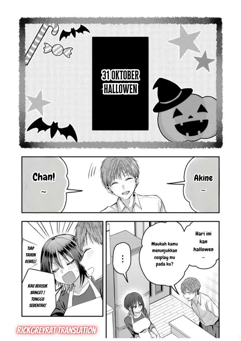 Gal Yome no Himitsua Chapter 49 - halaman 3
