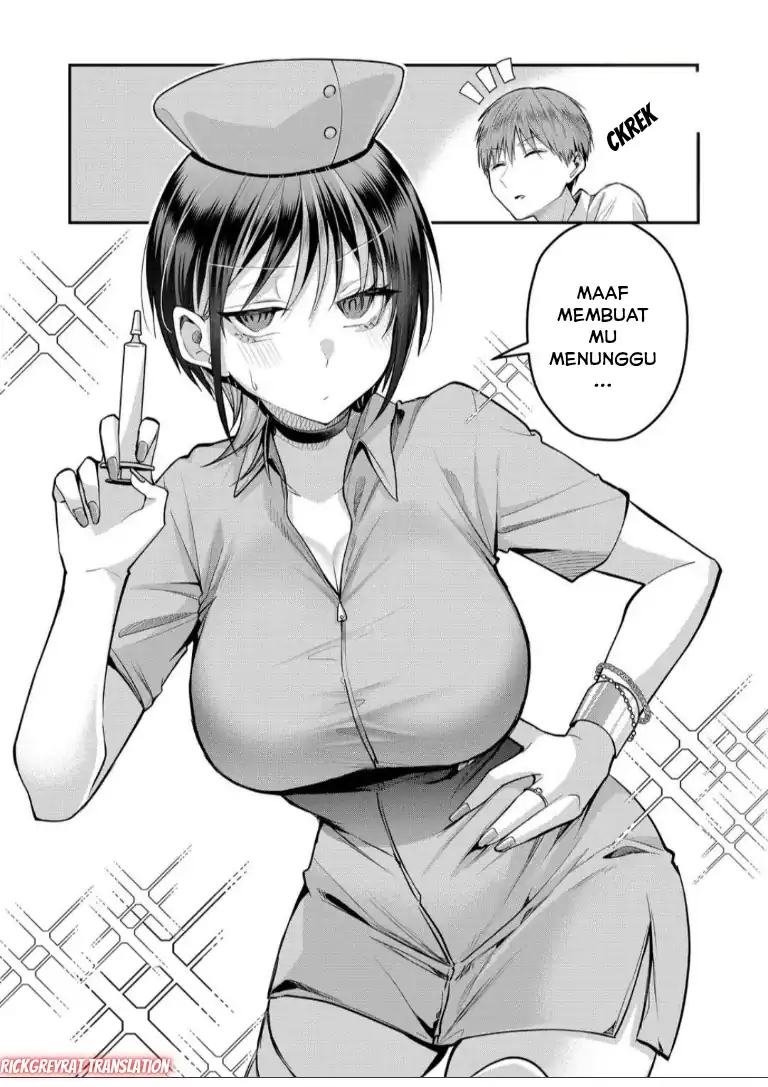 Gal Yome no Himitsua Chapter 49 - halaman 4