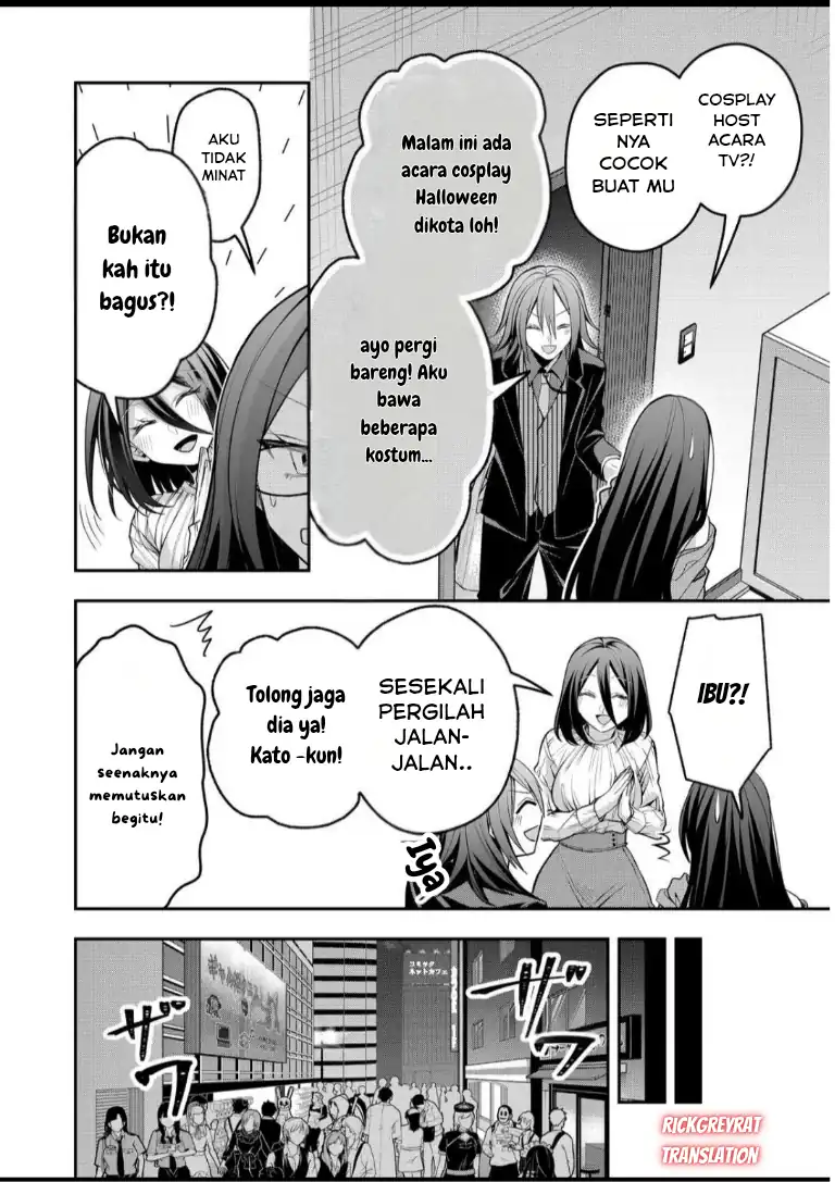 Gal Yome no Himitsua Chapter 49 - halaman 7