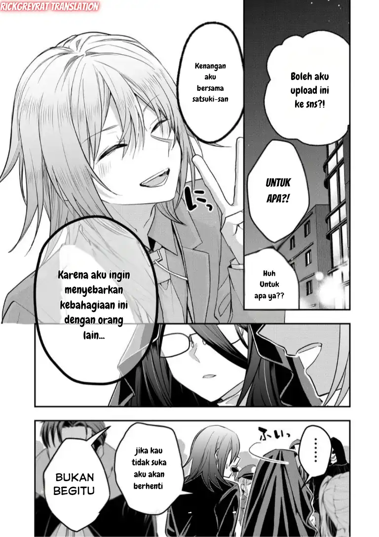 Gal Yome no Himitsua Chapter 49 - halaman 9