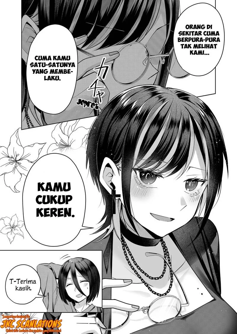 Gal Yome no Himitsua Chapter 5 - halaman 13