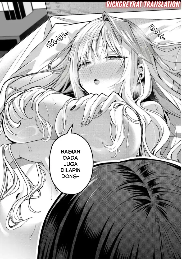 Gal Yome no Himitsua Chapter 50 - halaman 12