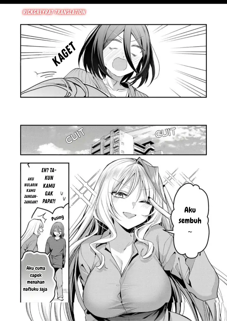 Gal Yome no Himitsua Chapter 50 - halaman 13