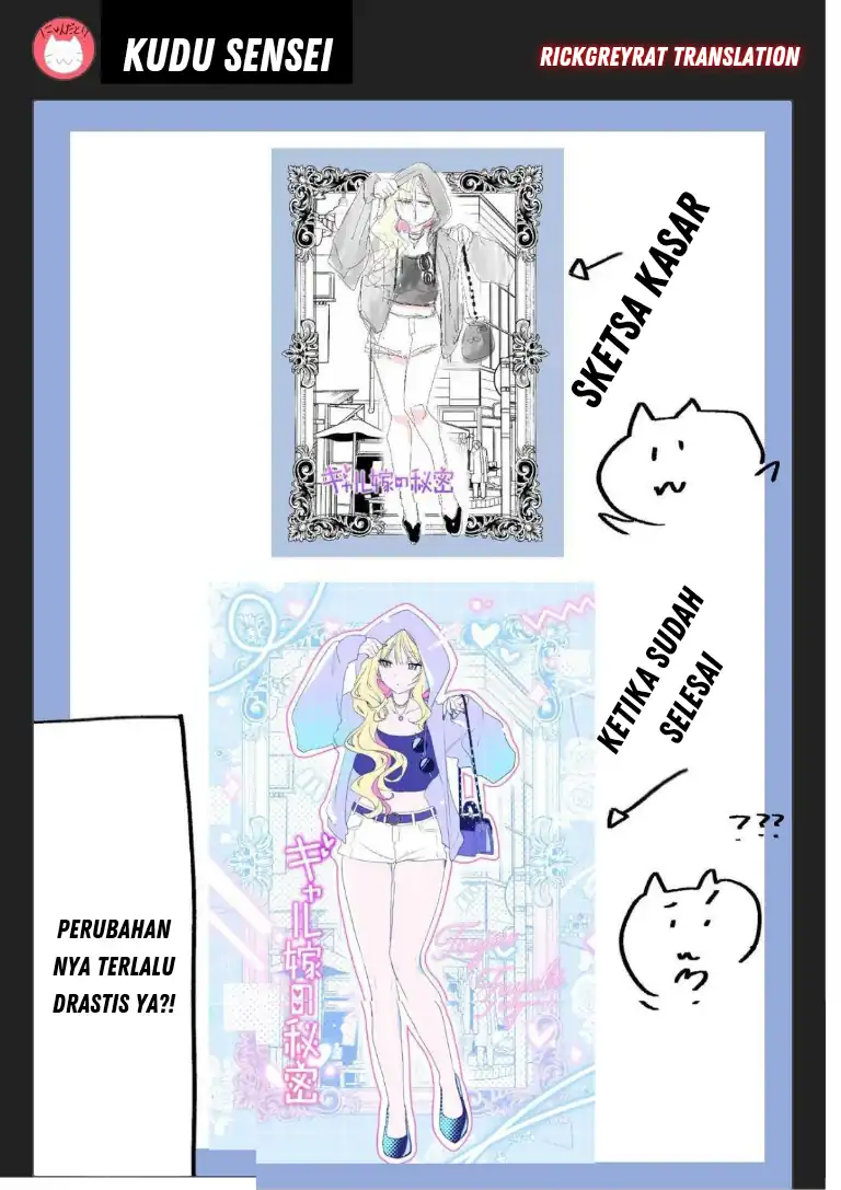 Gal Yome no Himitsua Chapter 50 - halaman 14