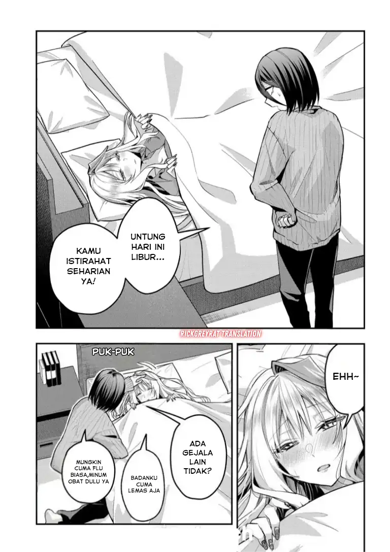 Gal Yome no Himitsua Chapter 50 - halaman 5
