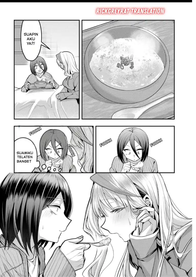 Gal Yome no Himitsua Chapter 50 - halaman 6