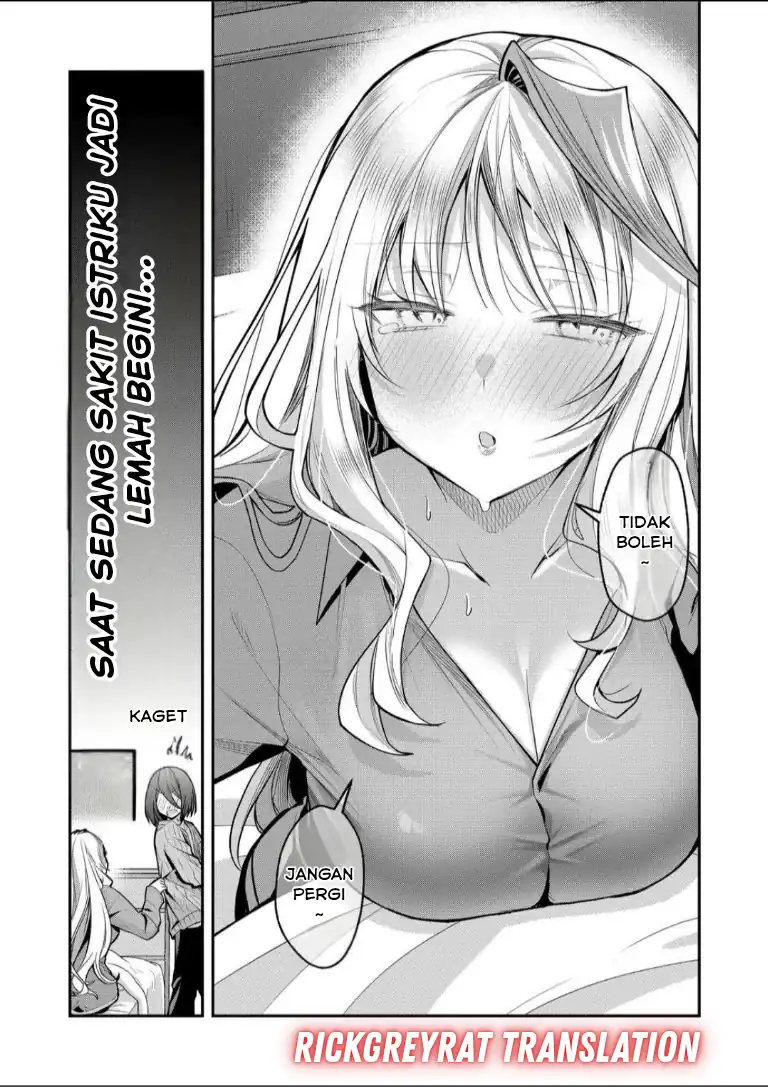 Gal Yome no Himitsua Chapter 50 - halaman 8
