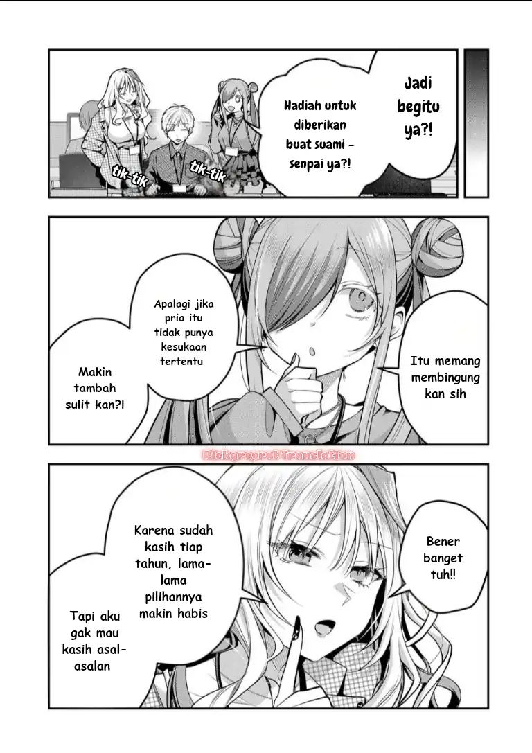 Gal Yome no Himitsua Chapter 51 - halaman 10