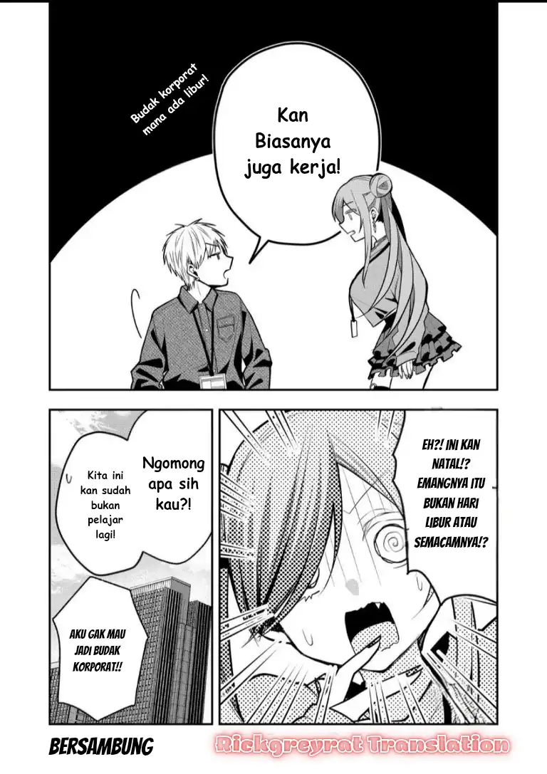 Gal Yome no Himitsua Chapter 51 - halaman 14