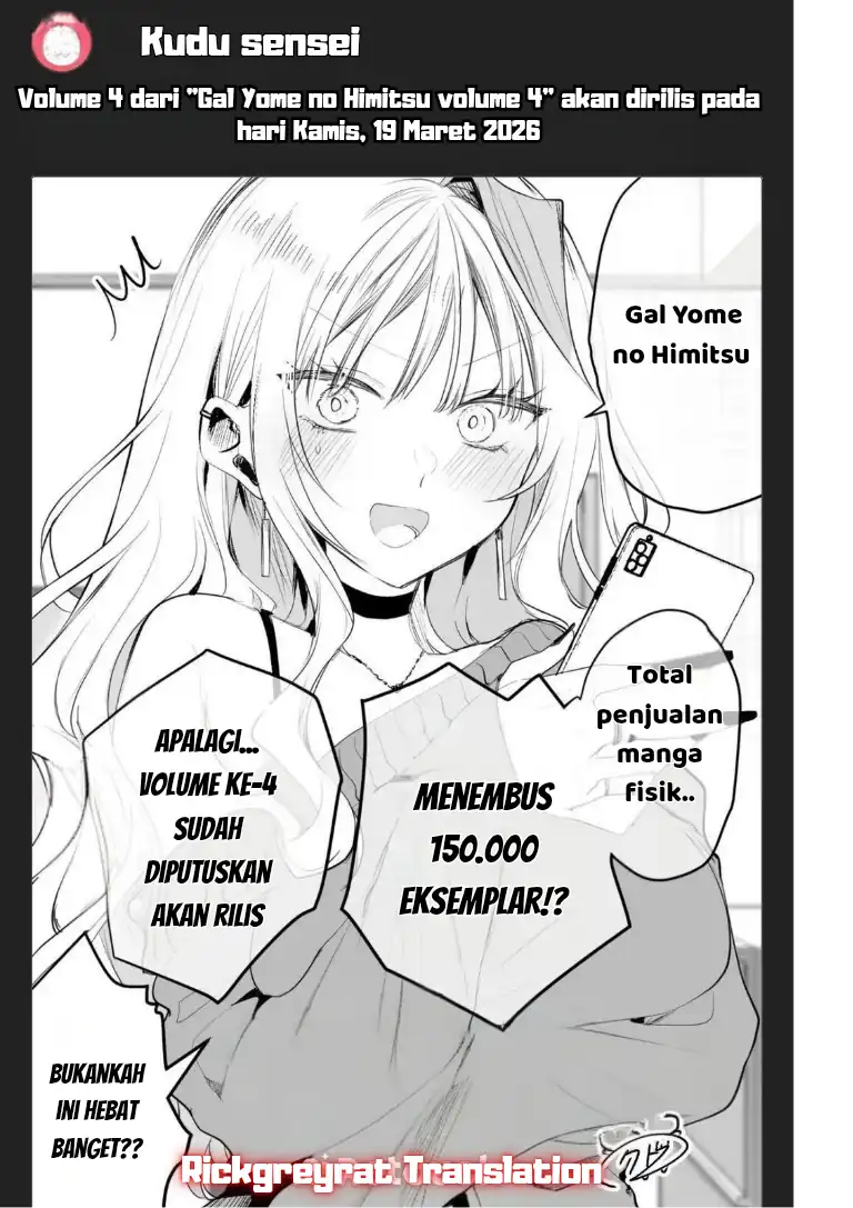 Gal Yome no Himitsua Chapter 51 - halaman 15