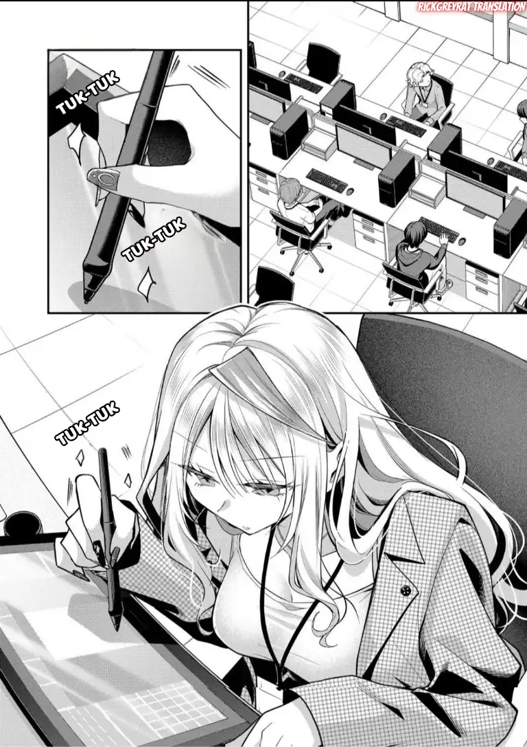 Gal Yome no Himitsua Chapter 51 - halaman 3