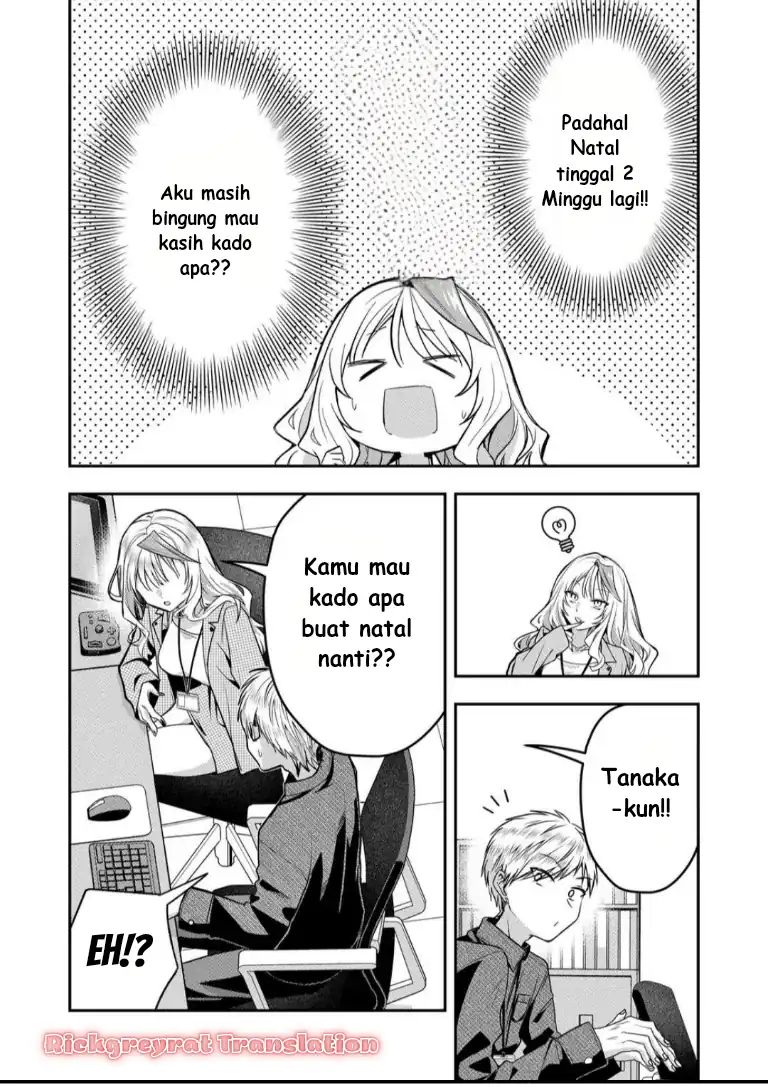 Gal Yome no Himitsua Chapter 51 - halaman 5