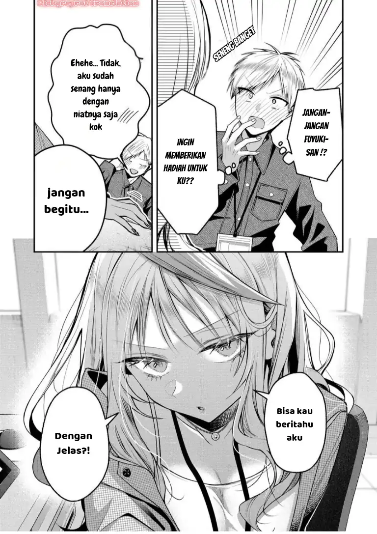Gal Yome no Himitsua Chapter 51 - halaman 6