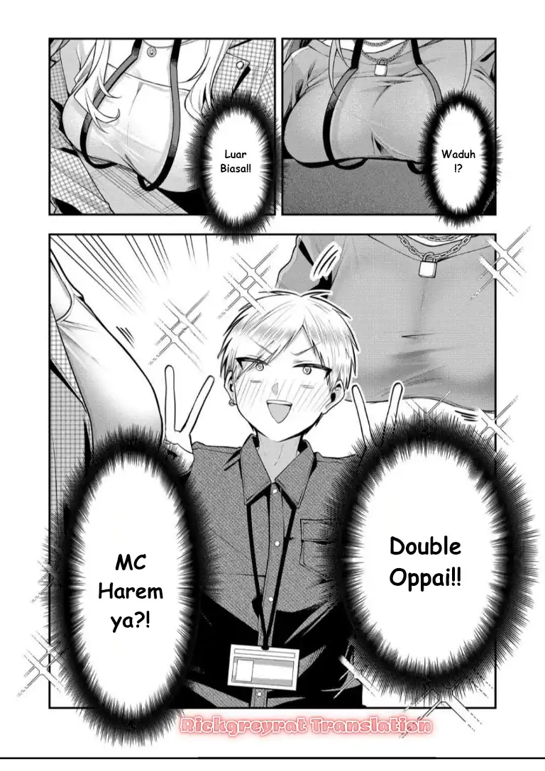 Gal Yome no Himitsua Chapter 51 - halaman 8