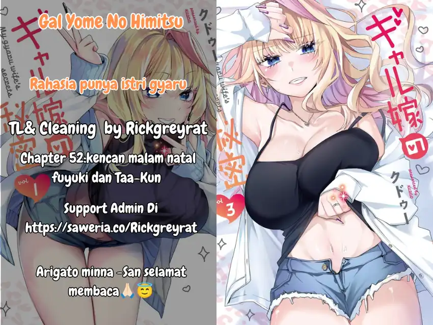 Gal Yome no Himitsua Chapter 52 - halaman 1
