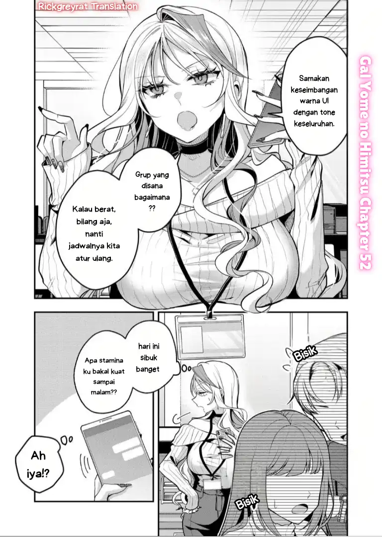 Gal Yome no Himitsua Chapter 52 - halaman 2